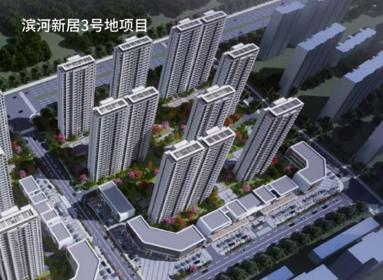 攜手央企 聚勢共贏 | 寶盈建設攜手五礦二十三冶，共繪多彩航空港新圖景！